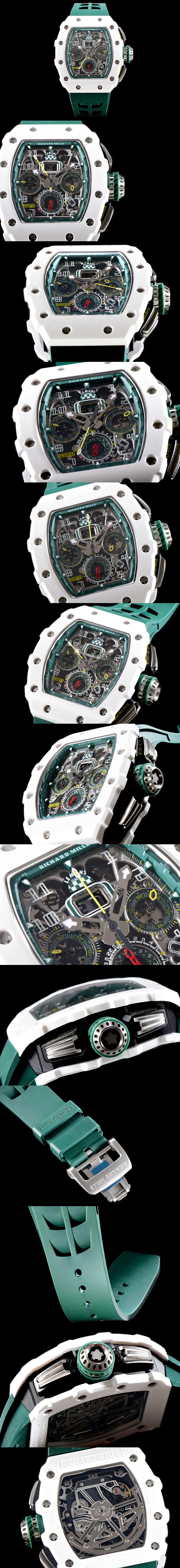 리차드밀 RM11-03-26